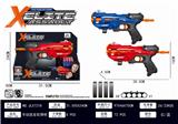 OBL851099 - 手动连发软弹枪