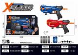 OBL851100 - 手动连发软弹枪