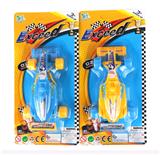 OBL851248 - ONE VILLA OF THE RETURN FORCE EQUATION CAR