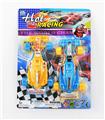 OBL851249 - RETURN FORCE EQUATION CAR 2