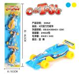 OBL851250 - RETURN FORCE EQUATION CAR 3