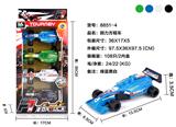 OBL851254 - RETURN FORCE EQUATION CAR