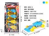 OBL851256 - RETURN FORCE EQUATION CAR