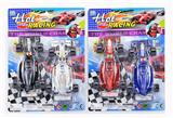 OBL851259 - RETURN FORCE EQUATION CAR 2
