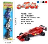 OBL851260 - RETURN FORCE EQUATION CAR 3
