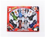OBL851263 - RETURN FORCE EQUATION CAR