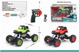 OBL851290 - 1：22四通遥控车吉普仿真攀爬车带车头灯