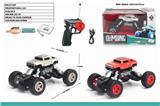 OBL851293 - 1：22四通遥控车悍马HX仿真攀爬车带车头灯