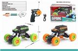 OBL851308 - 1：22四通遥控车悍马涂鸦攀爬车带车头灯