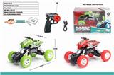 OBL851317 - 1：22四通遥控车沙滩摩托涂鸦攀爬车带车头灯