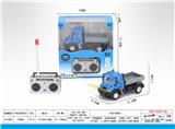 OBL851321 - 1:64四通遥控运输卡车(德式)