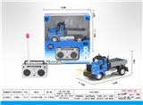 OBL851322 - 1:64四通遥控运输卡车（美式）