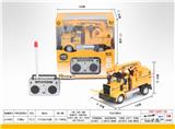 OBL851340 - 1：64四通遥控工程吊车（美式）