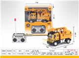 OBL851341 - 1：64四通遥控工程吊车（欧式）