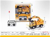 OBL851344 - 1：64四通遥控工程挖掘机(欧式)