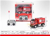 OBL851347 - 1：64四通遥控水炮消防车(欧式）