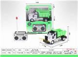 OBL851367 - 1：64四通遥控环卫卡车（美式）