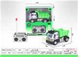 OBL851368 - 1：64四通遥控环卫卡车（欧式）