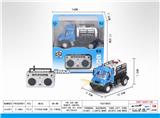 OBL851378 - 1：64四通2.4G遥控油罐运输车（德式）
