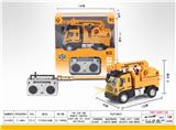 OBL851389 - 1：64四通2.4G遥控工程吊车（欧式）