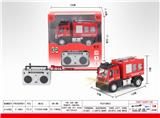 OBL851395 - 1：64四通2.4G遥控水炮消防车(欧式）