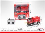 OBL851398 - 1：64四通2.4G遥控升降消防车（欧式）