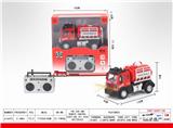 OBL851404 - 1：64四通2.4G遥控水罐消防车（欧式）