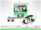 OBL851412 - 1：64四通2.4G遥控垃圾桶环卫车（美式）