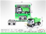 OBL851416 - 1：64四通2.4G遥控环卫卡车（欧式）