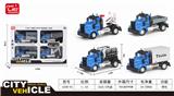 OBL851418 - 1: 64 PALISADE AMERICAN TRANSPORTER