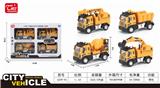 OBL851422 - 1: 64 RETURN EUROPEAN ENGINEERING VEHICLE