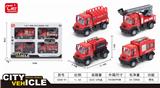 OBL851423 - 1: 64 RECOIL GERMAN FIRE ENGINE