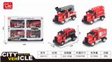 OBL851424 - 1: 64 PALISADE AMERICAN FIRE TRUCK