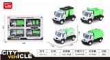 OBL851426 - 1: 64 PALISADE GERMAN SANITATION VEHICLE