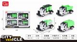 OBL851427 - 1: 64 PALISADE AMERICAN SANITATION VEHICLE
