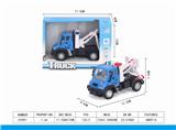 OBL851435 - 1: 64 RETURN GERMAN TRANSPORT TRAILER