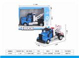 OBL851436 - 1: 64 RETURN FORCE AMERICAN TRANSPORT TRAILER