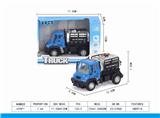 OBL851438 - 1: 64 RECOIL GERMAN TANKER