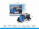 OBL851439 - 1: 64 RECOIL AMERICAN TANKER