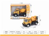 OBL851441 - 1: 64 RECOIL GERMAN MIXER TRUCK