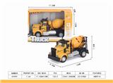 OBL851442 - 1: 64 HOLLY AMERICAN MIXER TRUCK