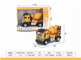 OBL851443 - 1: 64 RETURN EUROPEAN MIXER