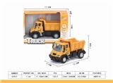 OBL851444 - 1: 64 RETURN GERMAN TYPE ENGINEERING TRAMCAR