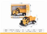 OBL851445 - 1: 64 PALI AMERICAN TYPE ENGINEERING TRAMCAR