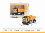 OBL851446 - 1: 64 RETURN EUROPEAN TYPE ENGINEERING TRAMCAR