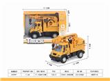 OBL851447 - 1: 64 RETURN GERMAN ENGINEERING CRANE