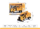 OBL851448 - 1: 64 RETURN FORCE AMERICAN CONSTRUCTION CRANE