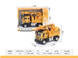 OBL851449 - 1: 64 RETURN FORCE EUROPEAN ENGINEERING CRANE