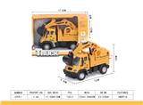 OBL851450 - 1: 64 BACKHOE GERMAN ENGINEERING EXCAVATOR