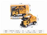OBL851451 - 1: 64 BACKFORCE AMERICAN CONSTRUCTION EXCAVATOR